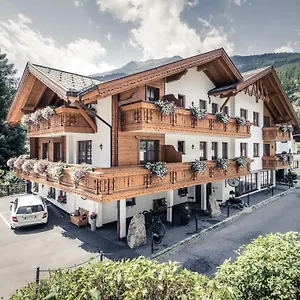 Gasthuis Andre Arnold - Boutique, Sölden